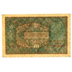 II RP, 10 mkp 1919 II Serja DE (1525)