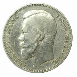 Russia, Nicholas II, Ruble 1897 АГ (683)
