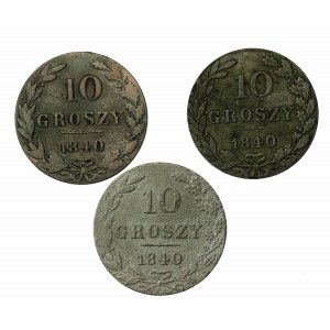 Russian annexation, set of 10 pennies 1840. total of 3 pcs. (589)