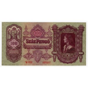 Węgry, 100 Pengo 1930 seria *E (422)