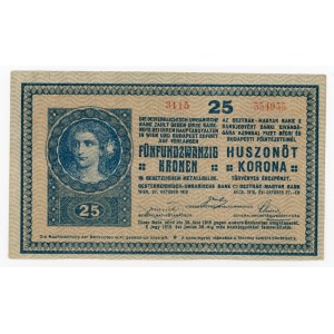 Hungary, 25 crowns 1918 (432)