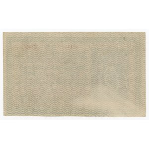 Hungary, 25 crowns 1918 (432)