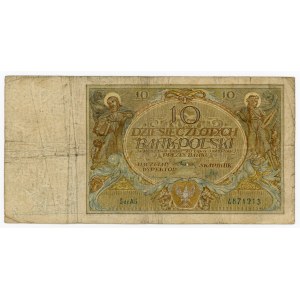 II RP, 10 gold 1926 Ser. AG. Rare (444)