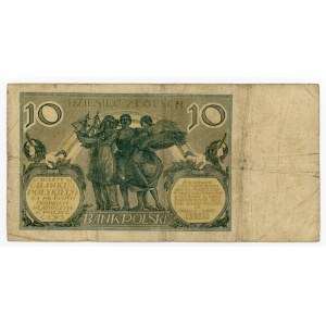 II RP, 10 gold 1926 Ser. AG. Rare (444)
