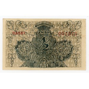 Jugosławia, 1/2 dinara 1919 (463)