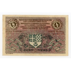 Jugosławia, 1/2 dinara 1919 (463)