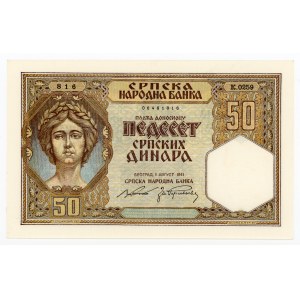 Serbia, 50 dinars 1941 (466)