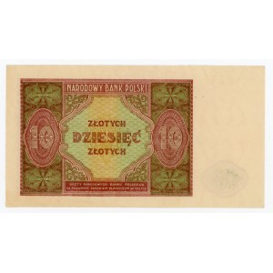 People's Republic of Poland, 10 gold 1946 (184)