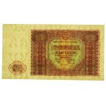 People's Republic of Poland, 10 gold 1946 (184)