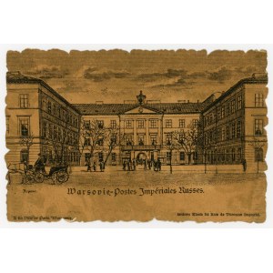 Warsaw - post office (35)