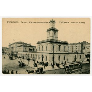 Warsaw - Warsaw-Vienna Railway Station (45)