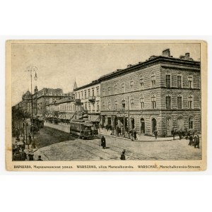 Warszawa - Ul. Marszałkowska (50)