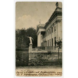Warsaw - Łazienki Palace - HP edition (91).