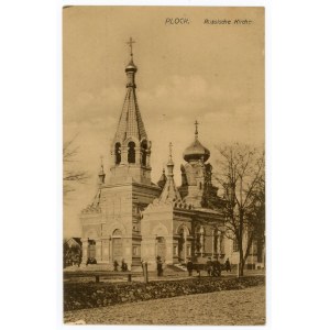Plock - Orthodox Church (503)