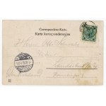 Pruchnik - Pańska ulice (516)