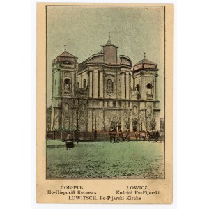 Łowicz - Kościół Po-Pojarski (578)