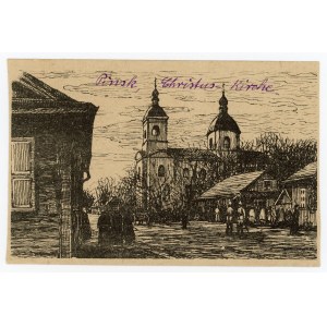 Pińsk - Kościół Chrystusa (733)