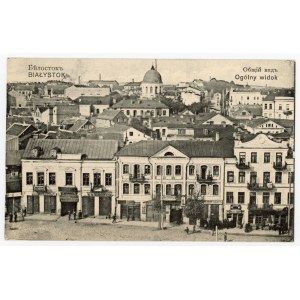 Bialystok - General view (780)