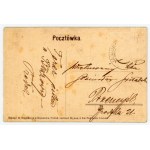 Rzeszow - Piarist church (838)