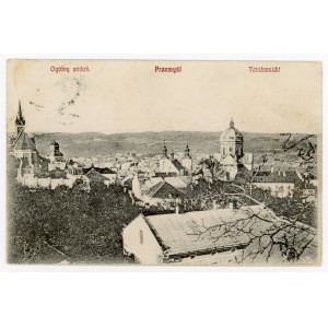 Przemyśl - Widok ogólny (839)