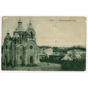 Równo - Cerkiew (855)