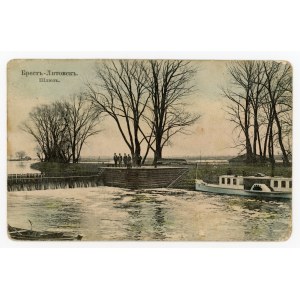 Brest-Litevsk - Marina (889)