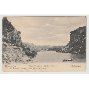 Żytomierz ok. 1900 (920)
