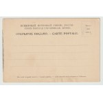 Żytomierz ok. 1900 (920)