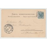 Worochta - widok ogólny - 1095 rok (925)
