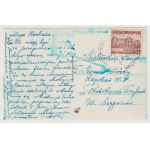 Truskawiec / Pomiarki Truskawieckie. Kąpielisko solankowo - siarczane (927)