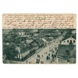 Brest Litvsk - View after the fire (1531)