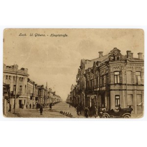 Lutsk - Main Street (1841).
