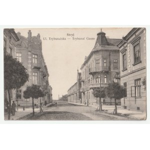 Stryj - Trybunal Street - Trybunal Gasse (3137).