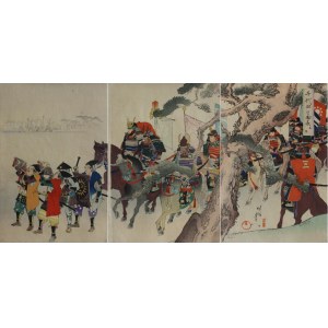 Toyohara Chikanobu, Parata dei samurai