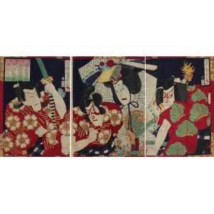 Morikawa Chikashige, Scene from a kabuki performance