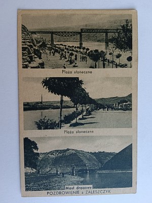 POSTCARD ZALESZCZYKI, 3 VIEWS, SUN BEACH, ROAD BRIDGE, PRE-WAR 1938, STAMP, STAMPED