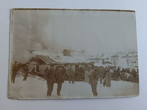 PHOTO ISYPOWCE, WYSYPIWCI, TARNOPOL, UKRAINE , ARMY, SOLDIERS, PRE-WAR 1916
