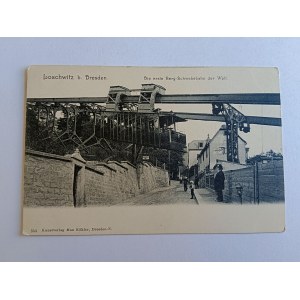 POSTCARD DRESDEN LOSCHWITZ, OVERHEAD RAILROAD, SCHWEBEBAHN, PRE-WAR, STAMP