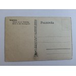 POCZTÓWKA BYDGOSZCZ, WIDOK NA ULICĘ GDAŃSKĄ, PRZEDWOJENNA