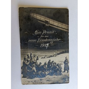 POSTCARD ARMY, SOLDIERS, AIRSHIP, PRE-WAR 1917
