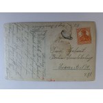POSTCARD ARMY, SOLDIERS, AIRSHIP, PRE-WAR 1917