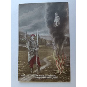 POSTCARD ARMY, SOLDIER, CHILD, CAMPFIRE, PRE-WAR