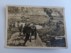 POSTCARD PAINTING GEORG LEBRECHT ARMY SOLDIERS WAR