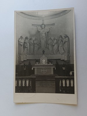 PHOTO LUBLIN CHURCH INTERIOR, STAMP, STAMP 1955