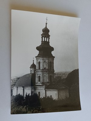 POSTCARD ZAMOSC, HISTORIC POSTBASILIAN CHURCH, SMALL EDITION