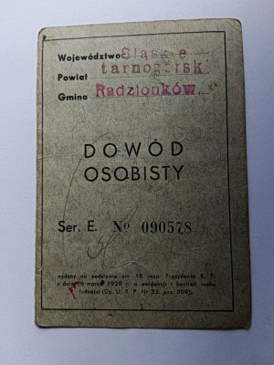 ID CARD, PIEKARY ŚLĄSKIE, TARNOGÓRSKI DISTRICT YEAR 1938