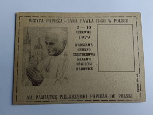 COMMUNIST POSTCARD. 1979, THE VISIT OF POPE JAN PAWEŁ II