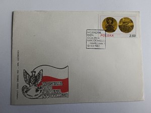 ENVELOPE MILITARY COUNCIL OF NATIONAL SALVATION, WARSAW 13.12.1982