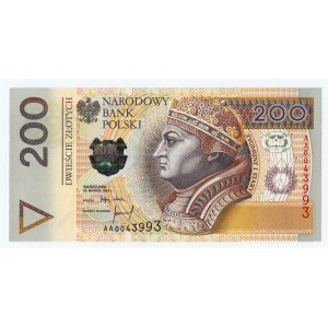 200 zloty 1994 - AA series 0043993, TDLR print.
