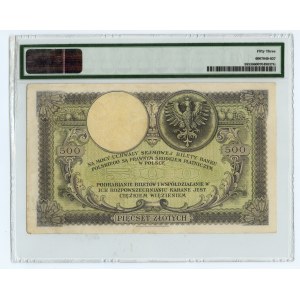 500 złotych 1919 - seria S.A. - PMG 53